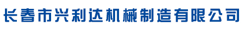 沈陽塑膠地板/塑膠地板廠家【天韻】沈陽運(yùn)動地膠/運(yùn)動地膠廠家